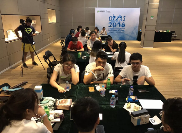 “倾听、交流、分享”2018J9九游会学院夏季校友会(图14)